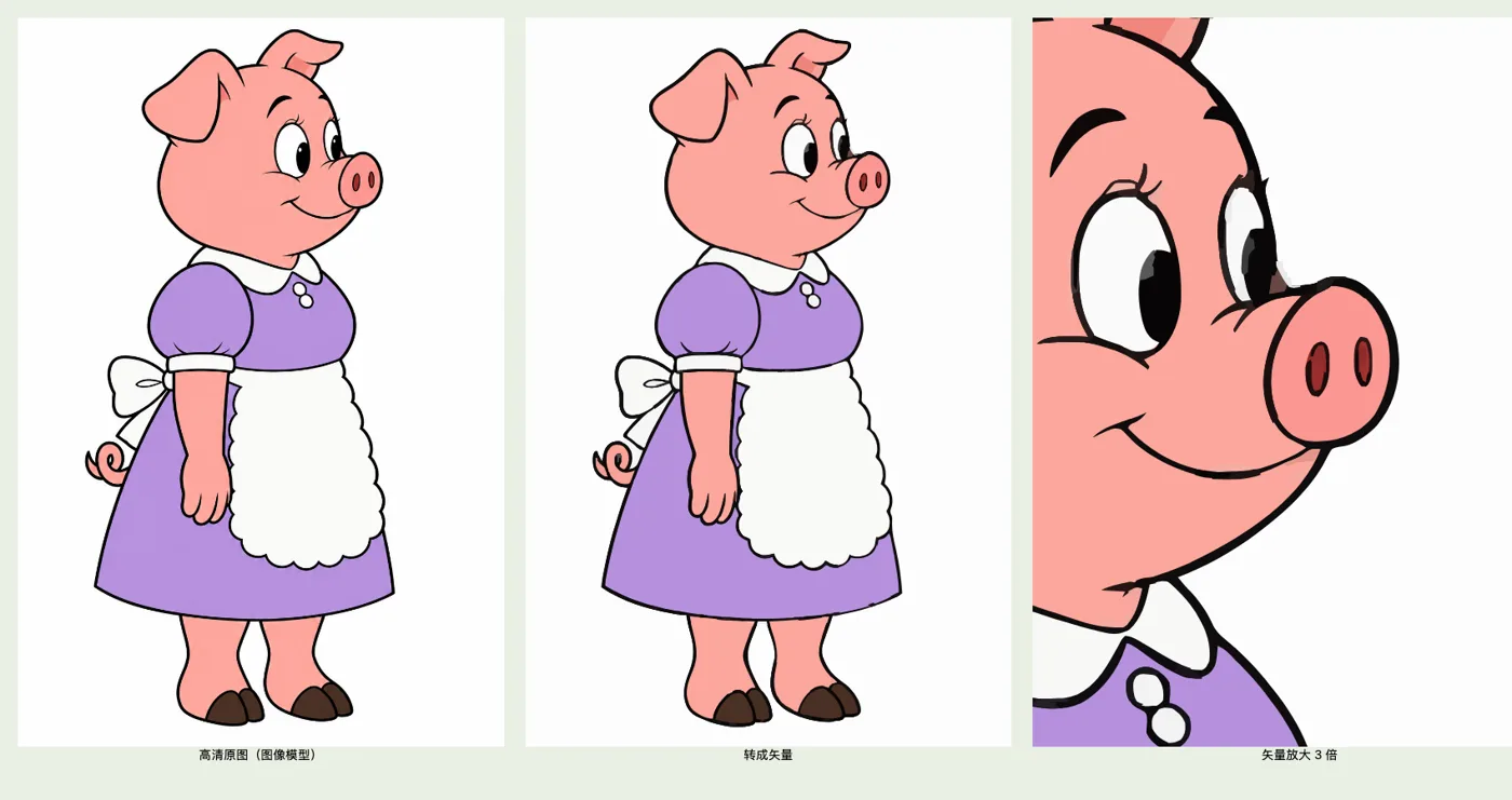 Mother Pig painted, vectorized, and zoomed in three times.